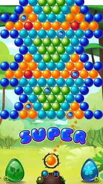 Blueberry Bubble游戏截图3