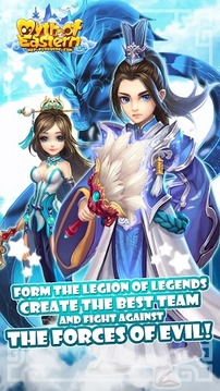 Myth of Eastern游戏截图4