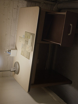 失踪：惊险游戏游戏截图3