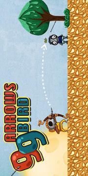 99只箭:猎鸟游戏截图1