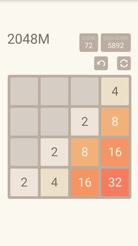 2048 Merge游戏截图4