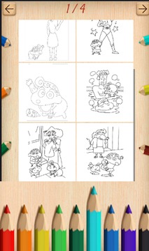 Coloring Book Shin Chan游戏截图1