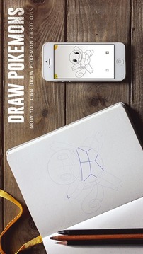 Learn how to draw pokemon游戏截图3
