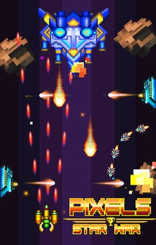 Star War: Pixel Craft游戏截图4