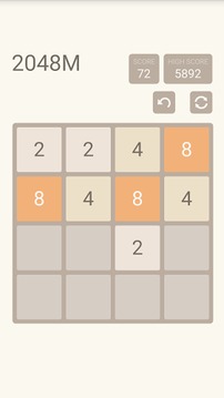 2048 Merge游戏截图3