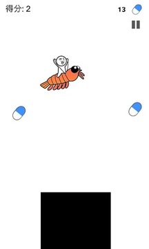 皮皮虾Let’s go游戏截图2
