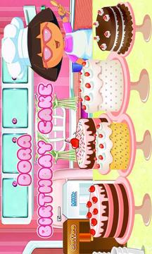 Little Dora Birthday Cake游戏截图1