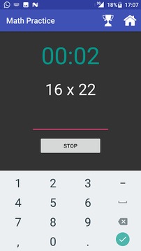 Math Practice game游戏截图1