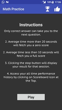 Math Practice game游戏截图2