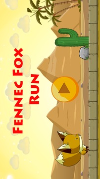 Fennec Fox Run游戏截图1