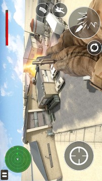 Duty Army Sniper Shoot游戏截图2