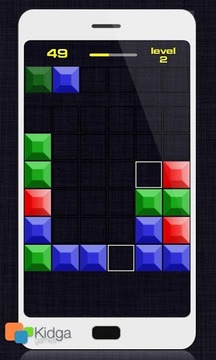 彩块排排坐游戏截图2