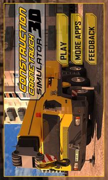 Construction Excavator Sim 3D游戏截图5