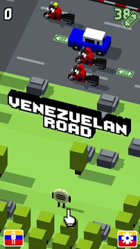 Venezuelan Road游戏截图1