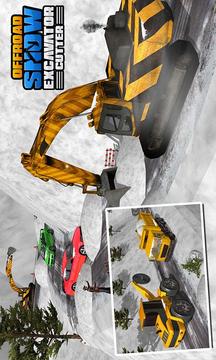 Offroad Snow Cutter Excavator游戏截图4