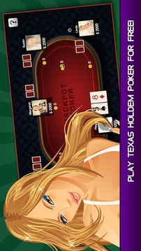 Texas Poker游戏截图5