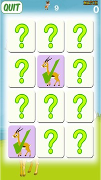 Kids Memory Game Antelope游戏截图1