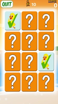 Sam Eagle Match Game For Kids游戏截图1