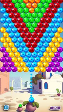 Bubble Blast Island游戏截图1