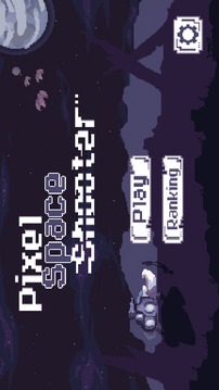 Pixel Space Shooter!游戏截图1