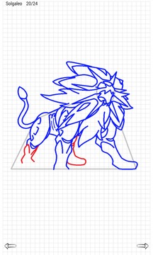 Learn to Draw Pokemon Sun Moon游戏截图4