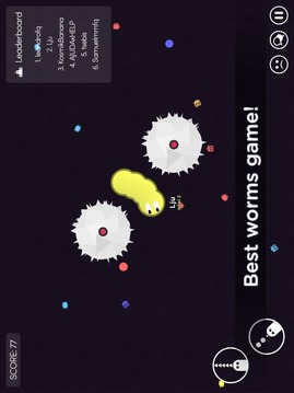 蠕虫大作战游戏截图2