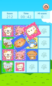 Animal Parade -Sugoi Games游戏截图1