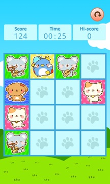 Animal Parade -Sugoi Games游戏截图4