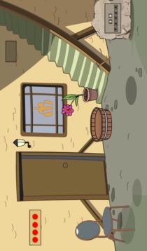 Find The Pump Handle游戏截图3