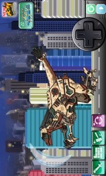 합체! 다이노 로봇 - 갈리미무스 공룡게임游戏截图3