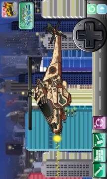 합체! 다이노 로봇 - 갈리미무스 공룡게임游戏截图5