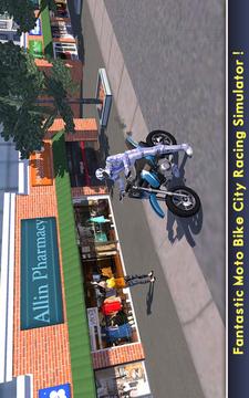 Power Racer City Moto Bike SIM游戏截图1