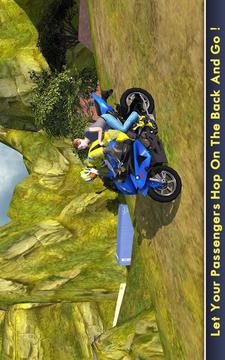Power Racer City Moto Bike SIM游戏截图3