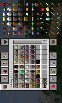 Mod Many Items for MCPE游戏截图1