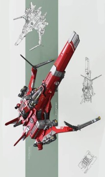 Space Racing Games 3D *游戏截图1