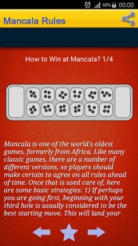 Mancala Rules游戏截图5