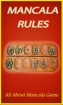 Mancala Rules游戏截图1