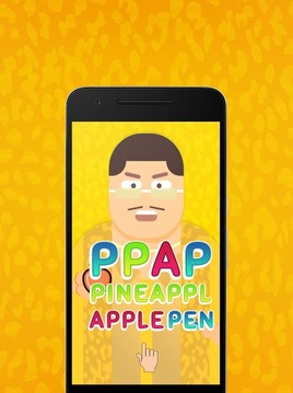 笔菠萝苹果笔:Pen Pineapple Apple Pen游戏截图1