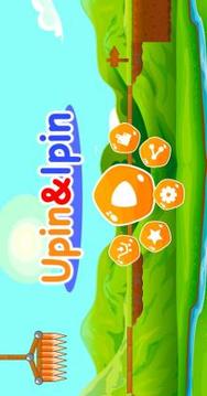 Subway Upin Rush游戏截图2