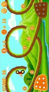 Subway Upin Rush游戏截图1