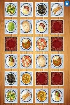 Dish Memo Game For Kids游戏截图4