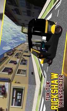 Tuk Tuk Rickshaw Transporter游戏截图1