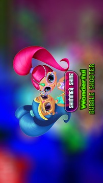 Shimmer: Bubble Princess游戏截图2