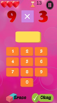 Simple Multiplication Table游戏截图4