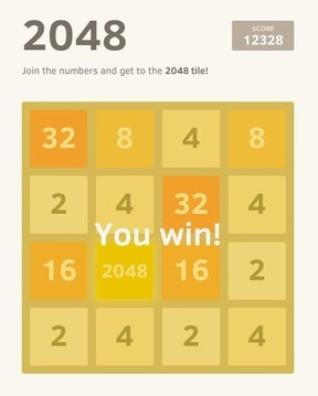 Extra 2048游戏截图1
