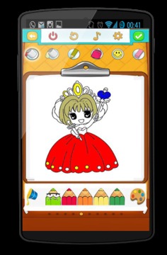 jogos colorir pintar desenhar游戏截图3