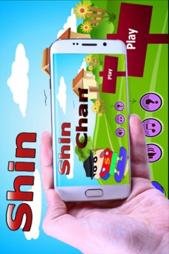 Shin Chn Skyteboard Pro Game游戏截图1