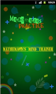 Mathematics Practice游戏截图1