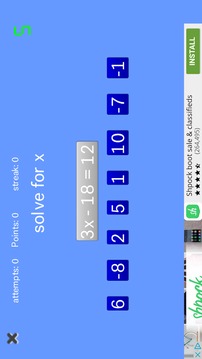 Equation Dragger游戏截图1