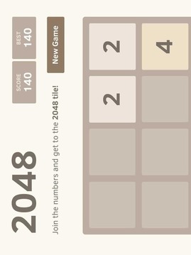 Extra 2048游戏截图2